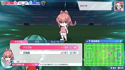画像ギャラリー No.005のサムネイル画像 / 女子サッカーチームを率いて優勝を目指せ。qureateのリアルタイムサッカーSLG「ファンタジスタ明日翔」，PC/Switch向けに2月12日発売