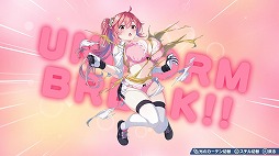 画像ギャラリー No.007のサムネイル画像 / 女子サッカーチームを率いて優勝を目指せ。qureateのリアルタイムサッカーSLG「ファンタジスタ明日翔」，PC/Switch向けに2月12日発売