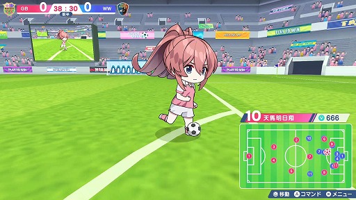 画像ギャラリー No.026のサムネイル画像 / 女子サッカーチームを率いて優勝を目指せ。qureateのリアルタイムサッカーSLG「ファンタジスタ明日翔」,PC/Switch向けに2月12日発売