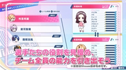 画像ギャラリー No.007のサムネイル画像 / 「ファンタジスタ明日翔」，思わずツッコミたくなるカオスな内容を紹介するプロモーションビデオを公開。紳士向けの要素も確認できる