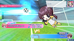 画像ギャラリー No.019のサムネイル画像 / 「ワールドカップ」の開催で盛り上がるサッカー界。この機に，ファミコンソフトの名作「キャプテン翼」ライクな「ファンタジスタ明日翔」を紹介