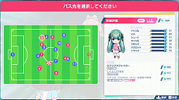 画像ギャラリー No.032のサムネイル画像 / 「ワールドカップ」の開催で盛り上がるサッカー界。この機に，ファミコンソフトの名作「キャプテン翼」ライクな「ファンタジスタ明日翔」を紹介