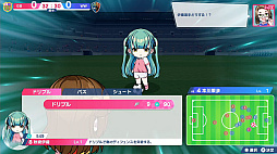 ファンタジスタ明日翔