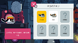 ���������꡼ No.007�Υ���ͥ������ / �ͥ��ȥХ����ȡ����Ȥ�����æ�Хѥ��륢������󡪡�Switch/PS5�ǡ�CATO�סʥ���åȡ��ˤ��ۿ�����2025ǯ5��1���˷���