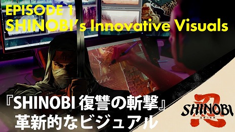 ꡼ No.004Υͥ / ǦԥSHINOBI λ·ץᥤ󥰱1ƤˡȯΥ٥󡦥ե᤬ӥ奢ˤĤƸ