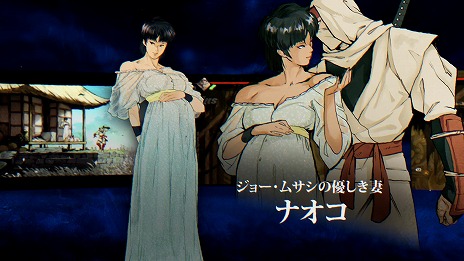 ꡼ No.002Υͥ / SHINOBI λ·׳ȯåդǿ֥ȡ꡼΢פʥȥ⥨ޥȤξҲ