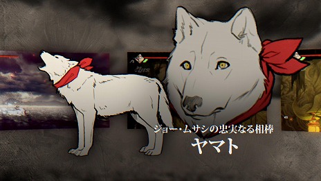 ꡼ No.004Υͥ / SHINOBI λ·׳ȯåդǿ֥ȡ꡼΢פʥȥ⥨ޥȤξҲ