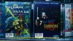 ꡼ No.002Υͥ / SHINOBI λ·ץᥤ󥰱2ơ֡SHINOBI٤κ©Ťפäȯब