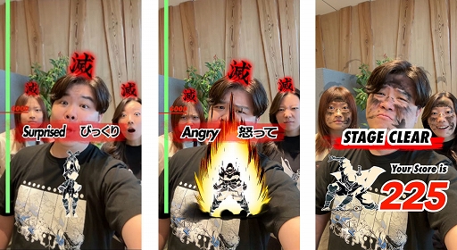 画像ギャラリー No.017のサムネイル画像 / 「SHINOBI 復讐の斬撃」,体験版を配信開始。多彩なアクションや忍法と忍術,連続技を駆使して挑むスコアアタックキャンペーンも実施中