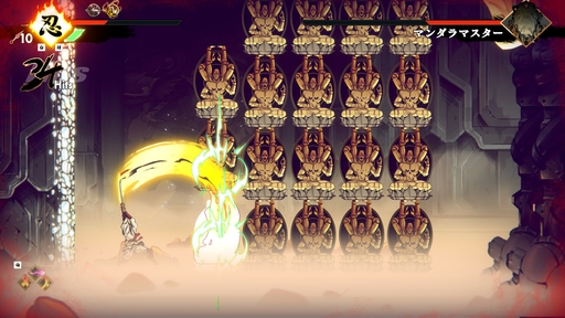 ꡼ No.031Υͥ / SHINOBI λ·פǤϤ廊ǶǦԥ硼ॵ򤵤˶륳ܤưդǾҲPR