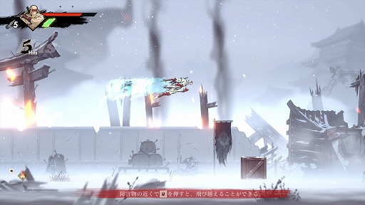 ꡼ No.006Υͥ / Υץ쥤ݡϥե˾14ǯ֤οSHINOBI λ·סǦԥ硼ॵäƤ롪