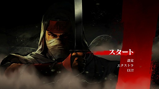 ꡼ No.025Υͥ / Υץ쥤ݡϥե˾14ǯ֤οSHINOBI λ·סǦԥ硼ॵäƤ롪