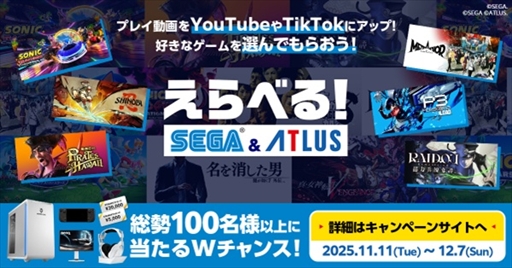 ꡼ No.002Υͥ / θǤۿưλİãۿԤ˥ץ쥼ȡ֤٤륻ȥ饹ڡפ1111˥