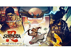 「SHINOBI 復讐の斬撃」，DLC「セガ ヴィランズ ステージ」を4月3日に配信開始。真島吾朗，デスアダー，Dr.エッグマンがボスキャラで登場
