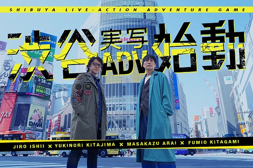 ���������꡼ No.010�Υ���ͥ������ / ���η����෿ADV��⤦���١��ֽ�ë�¼̥��ɥ٥���㡼�ץ��������ȡ׻�ư����428�ס֥�����ȥ�٥顼���������ĤΥ�������������Ŀͤ�Ω���夲