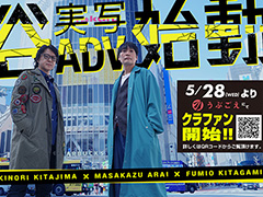 ˤֽë¼̥ɥ٥㡼ץȡסեϡֳפȻλäȯɽ