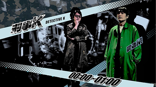 ꡼ No.005Υͥ / ˤֽë¼̥ɥ٥㡼ץȡסեϡֳפȻλäȯɽ