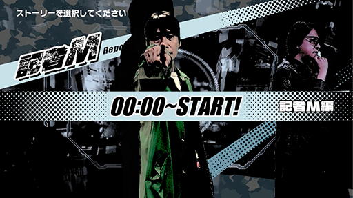 ꡼ No.008Υͥ / ˤֽë¼̥ɥ٥㡼ץȡסեϡֳפȻλäȯɽ