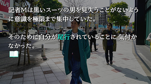 ꡼ No.011Υͥ / ˤֽë¼̥ɥ٥㡼ץȡסեϡֳפȻλäȯɽ