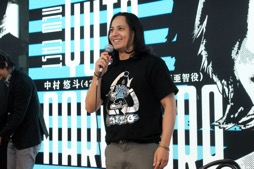 ꡼ No.006Υͥ / Ρֽë¼̥ɥ٥㡼ץȡ׵Բ񸫥ݡȡȥϡ֥֥䥹֥륹ȡ꡼פ˷