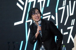 ꡼ No.016Υͥ / Ρֽë¼̥ɥ٥㡼ץȡ׵Բ񸫥ݡȡȥϡ֥֥䥹֥륹ȡ꡼פ˷