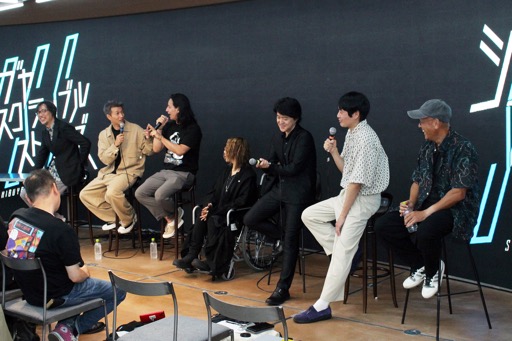 ꡼ No.017Υͥ / Ρֽë¼̥ɥ٥㡼ץȡ׵Բ񸫥ݡȡȥϡ֥֥䥹֥륹ȡ꡼פ˷