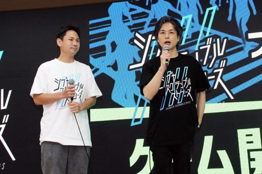 ꡼ No.003Υͥ / ֥֥䥹֥륹ȡ꡼˳ȯꡣ2028ǯȯ˸ѡȥʡȤ俷㥹ȤȯɽեǤϥؤνб鸢