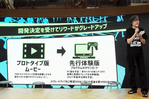 ꡼ No.005Υͥ / ֥֥䥹֥륹ȡ꡼˳ȯꡣ2028ǯȯ˸ѡȥʡȤ俷㥹ȤȯɽեǤϥؤνб鸢