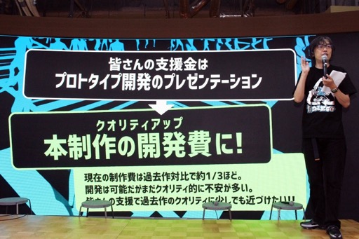 ꡼ No.006Υͥ / ֥֥䥹֥륹ȡ꡼˳ȯꡣ2028ǯȯ˸ѡȥʡȤ俷㥹ȤȯɽեǤϥؤνб鸢