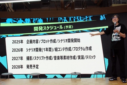 ꡼ No.009Υͥ / ֥֥䥹֥륹ȡ꡼˳ȯꡣ2028ǯȯ˸ѡȥʡȤ俷㥹ȤȯɽեǤϥؤνб鸢