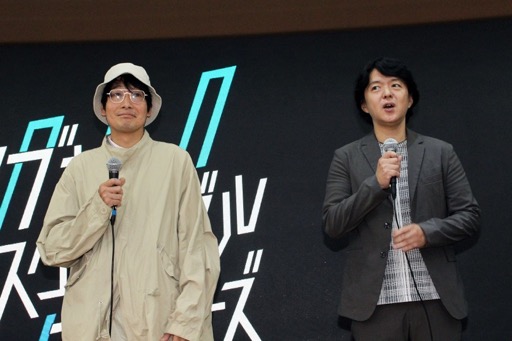 ꡼ No.010Υͥ / ֥֥䥹֥륹ȡ꡼˳ȯꡣ2028ǯȯ˸ѡȥʡȤ俷㥹ȤȯɽեǤϥؤνб鸢