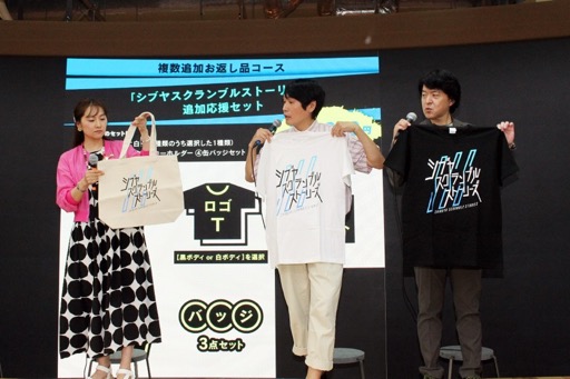 ꡼ No.015Υͥ / ֥֥䥹֥륹ȡ꡼˳ȯꡣ2028ǯȯ˸ѡȥʡȤ俷㥹ȤȯɽեǤϥؤνб鸢