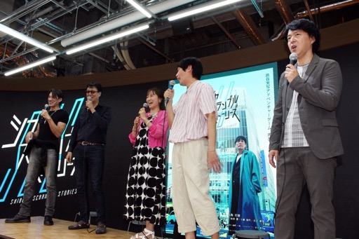 ꡼ No.016Υͥ / ֥֥䥹֥륹ȡ꡼˳ȯꡣ2028ǯȯ˸ѡȥʡȤ俷㥹ȤȯɽեǤϥؤνб鸢