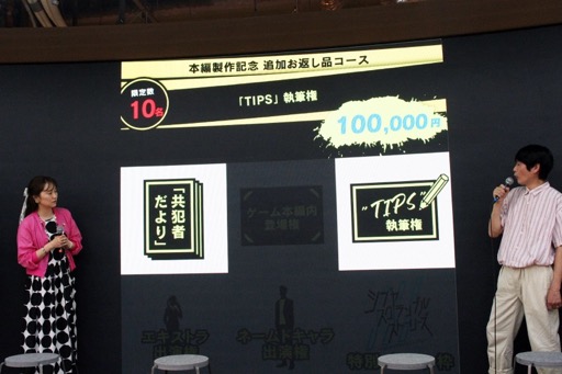 ꡼ No.017Υͥ / ֥֥䥹֥륹ȡ꡼˳ȯꡣ2028ǯȯ˸ѡȥʡȤ俷㥹ȤȯɽեǤϥؤνб鸢