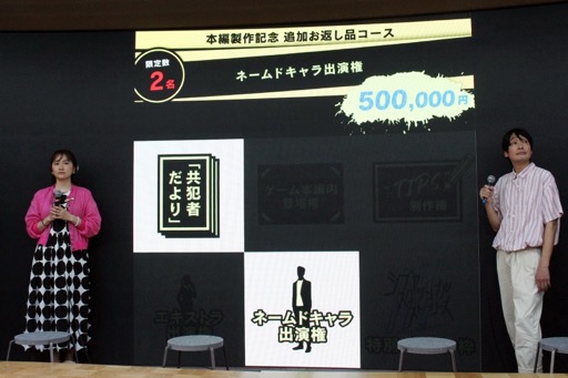 ꡼ No.018Υͥ / ֥֥䥹֥륹ȡ꡼˳ȯꡣ2028ǯȯ˸ѡȥʡȤ俷㥹ȤȯɽեǤϥؤνб鸢