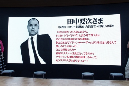 ꡼ No.021Υͥ / ֥֥䥹֥륹ȡ꡼˳ȯꡣ2028ǯȯ˸ѡȥʡȤ俷㥹ȤȯɽեǤϥؤνб鸢