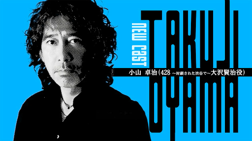 ꡼ No.001Υͥ / 428򡦾νб餬ꡪ֥֥䥹֥륹ȡ꡼׺ǿBitSummitǸ