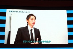 画像ギャラリー No.006のサムネイル画像 / 「シブヤスクランブルストーリーズ」新情報発表イベントレポート。メインキャストとキャラクター5名がついに決定。ジャジーなサウンドのティザーPVも公開