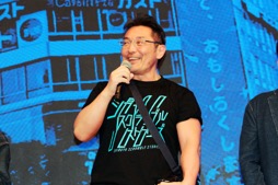 画像ギャラリー No.013のサムネイル画像 / 「シブヤスクランブルストーリーズ」新情報発表イベントレポート。メインキャストとキャラクター5名がついに決定。ジャジーなサウンドのティザーPVも公開