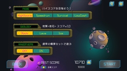 ���������꡼ No.003�Υ���ͥ������ / ���Ƥǥ֥��å���᤭���Ф������쥤�ʾ��֤Ǥ�����ȯ�����褦���ѥ��륲�����SearchAndBomb�ס�Steam���ۿ�����