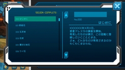 ���������꡼ No.004�Υ���ͥ������ / ���Ƥǥ֥��å���᤭���Ф������쥤�ʾ��֤Ǥ�����ȯ�����褦���ѥ��륲�����SearchAndBomb�ס�Steam���ۿ�����