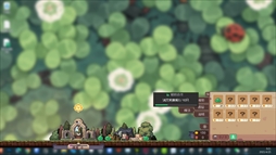 ���������꡼ No.002�Υ���ͥ������ / ����������1�Ĥ�¼��ȯŸ�����Ƥ������֥�����֤������¼�ס�Steam���ȥ��ڡ����������ͦ�Ԥ����Ӥˤ��ơ�����󽷤����뤳�Ȥ��ǽ