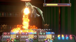 画像ギャラリー No.003のサムネイル画像 / ダイスとカードで箱庭世界を巡るボードゲーム型RPG「VIractal」,正式版をSteamでリリース。特殊ステージ「旅の記憶」や新キャラを実装