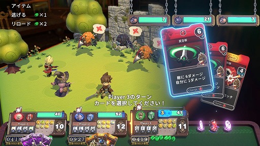 画像ギャラリー No.007のサムネイル画像 / ダイスとカードで箱庭世界を巡るボードゲーム型RPG「VIractal」,正式版をSteamでリリース。特殊ステージ「旅の記憶」や新キャラを実装