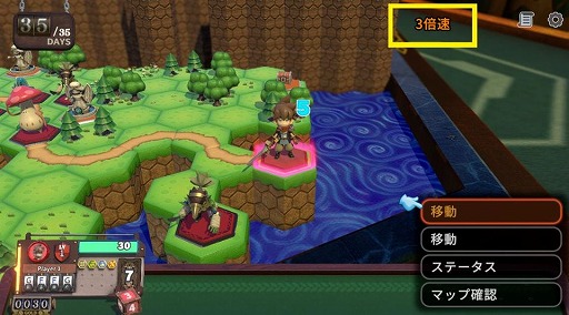 画像ギャラリー No.011のサムネイル画像 / ボードゲームRPG「ヴィラクタル」，大型アップデートVer1.1.0を実装。新プレイアブルキャラクター「デーモン・エルケイド」が参戦