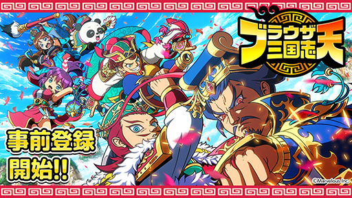 ꡼ No.001Υͥ / ֥֥饦 ŷסϿդApp StoreGoogle PlayǳϡϿԤˤϡ5𾭡Ծդץ쥼