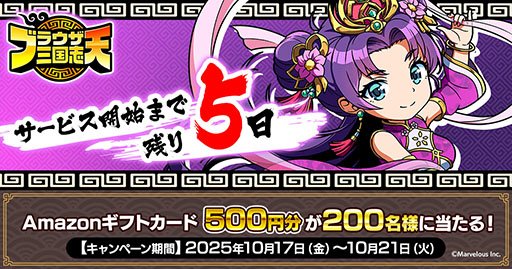 ꡼ No.003Υͥ / ֥֥饦 ŷס1022˥ӥϡ֥֥饦֡פѤѤάSLGǡ뷯Ȥʤŷܻؤ