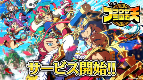 ꡼ No.001Υͥ / ޥۥץ֥֥饦 ŷסӥϡ֥֥饦֡פѤѾߥ졼RPG