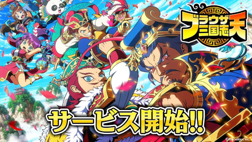 ꡼ No.003Υͥ / ޥۥץ֥֥饦 ŷסӥϡ֥֥饦֡פѤѾߥ졼RPG