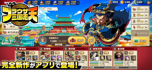 ꡼ No.004Υͥ / ޥۥץ֥֥饦 ŷסӥϡ֥֥饦֡פѤѾߥ졼RPG